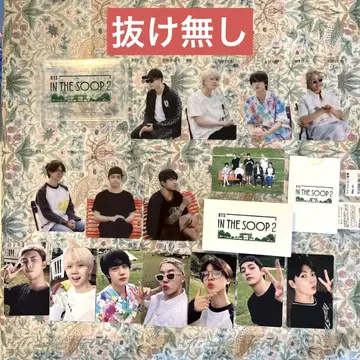 BTS IN THE SOOP 2 포토카드 트레카세트