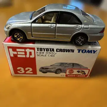 토미카 TOYOTA 크라운