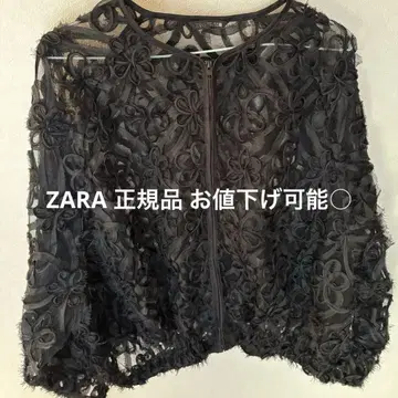 ZARA 시스루 블루종 후드티 블랙 꽃 미사용 새상품 가격 인하