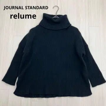 JOURNAL STANDARD relume 터틀넥 리브 스웨터