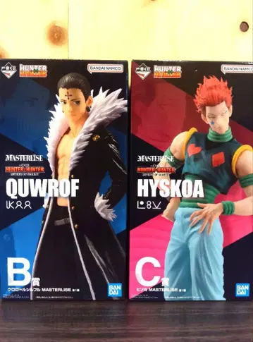 제일복권 HUNTERXHUNTER 헌터헌터 클로로 히소카
