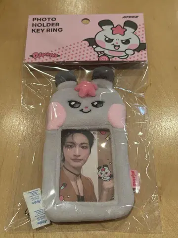 ATEEZ 라인프렌즈 mighteez 포토홀더 성화