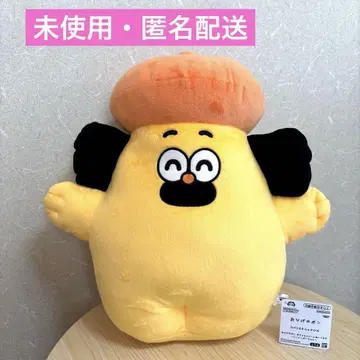 [ 미사용 ] 오히게노 퐁 메챠모후굿토 봉제 인형 ~니코니코 퐁짱~