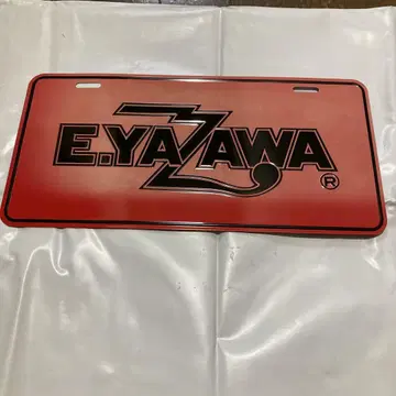 E.YAZAWA 빨간색 플레이트