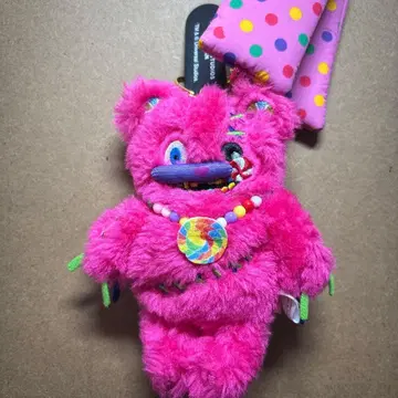 하미곰 봉제 인형 키링