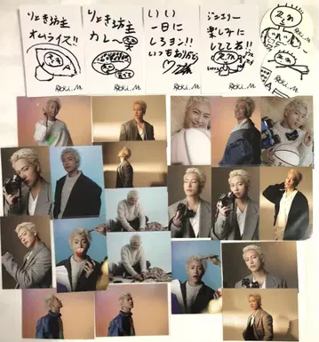 미야마 료키 브로마이드 엽서