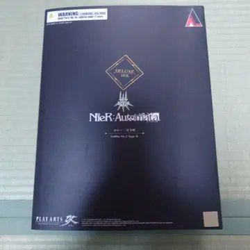 플레이 아츠 요르하 2호 B형 DX Ver. NieR:Automata