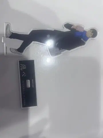 카게야마 토비오 아크릴 스탠드