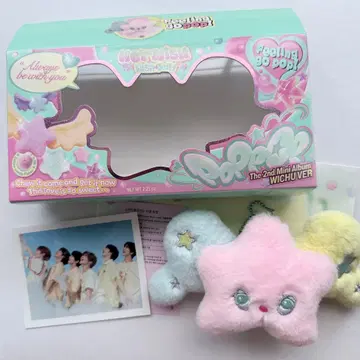 NCT WISH poppop wichu