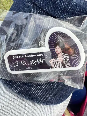 JO1 5th Anniversary 축제 명찰 킨죠 스카이