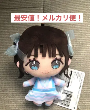 이코러브 이고르러브 봉제 인형 모리 오토시마 리사
