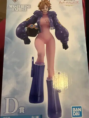 ONE PIECE 릴리스 피규어 제일복권