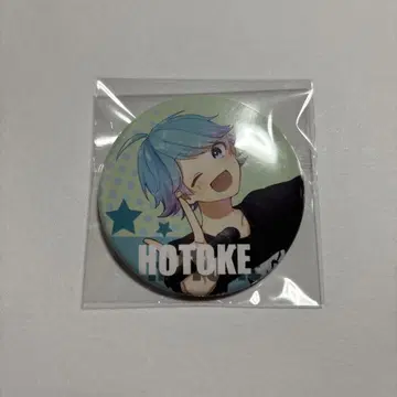 이레이스 -hotoke- 앨범 혜택
