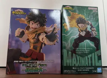 [ 나의 히어로 아카데미아 ] 미도리야 이즈쿠 피규어 세트