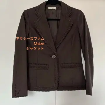 엑시즈팜 브라운 레이스 트리밍 자켓