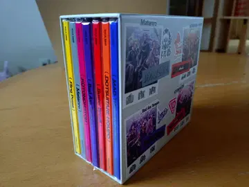 히프노시스 마이크 CD 세트 7매