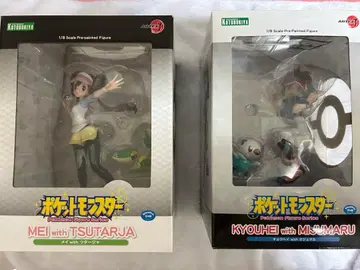 포켓몬 포켓몬스터 블랙 화이트 피규어