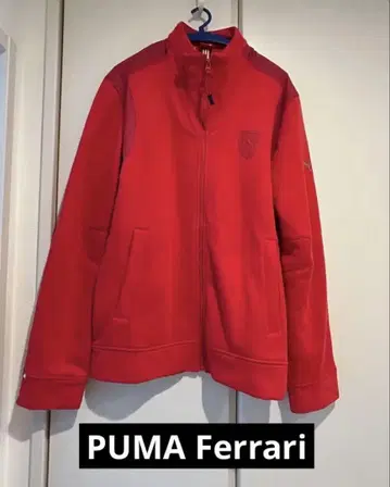 레어 페라리 푸마 Ferrari 빨간색 트랙 자켓 M L 상당