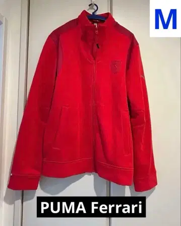 레어 페라리 푸마 Ferrari 빨간색 트랙 자켓 M L 상당