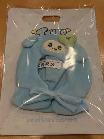 ATEEZ 라인프렌즈 mighteez 응원봉 커버 윤호