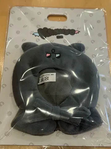 ATEEZ 라인프렌즈 mighteez 응원봉 커버 우영