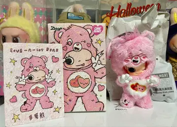 ZSIGAxCAREBEAR LOVE-A-LOT BEAR 봉제 인형