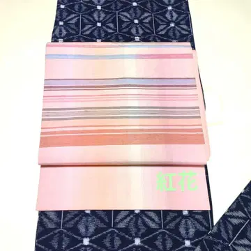나고야 오비 홍화견직 가로 줄무늬