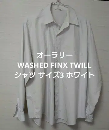 오라리 WASHED FINX TWILL 셔츠 3 화이트