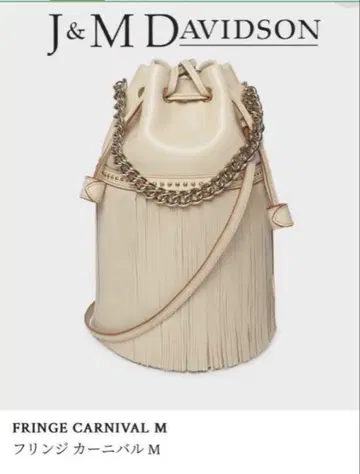 J&M davidson 카니발 M 골드 금장 장식 스톤 베이지