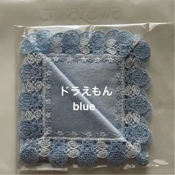 치카자와 레이스 새상품 도라에몽 타월 손수건