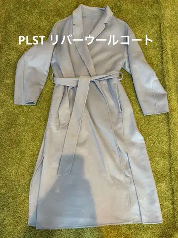 PLST 롱 울 리버 코트 L 사이즈 라이트 블루