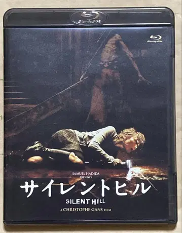 사일런트 힐 Blu-ray 블루레이
