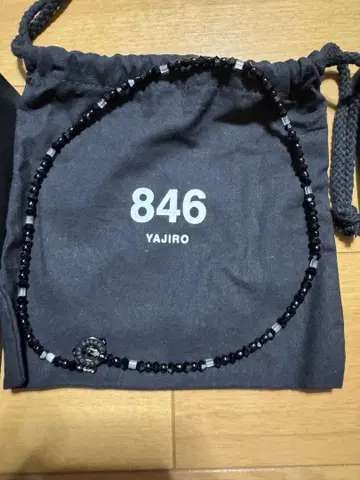 846 YAJIRO 블랙 목걸이 4 SERIES 50cm