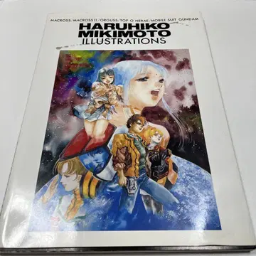 하루히코 미키모토 일러스트레이션즈