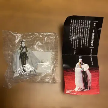 카이요도 삼국지 피규어 컬렉션 제2집 제갈량 공명