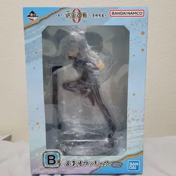 고죠 사토루 피규어 미개봉 BANDAI 주술회전