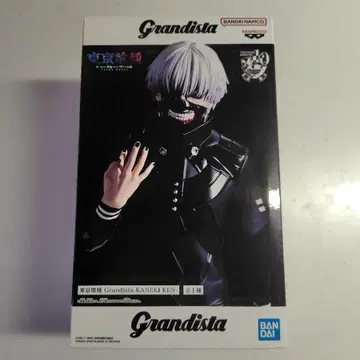 Grandista 카네키 켄 피규어