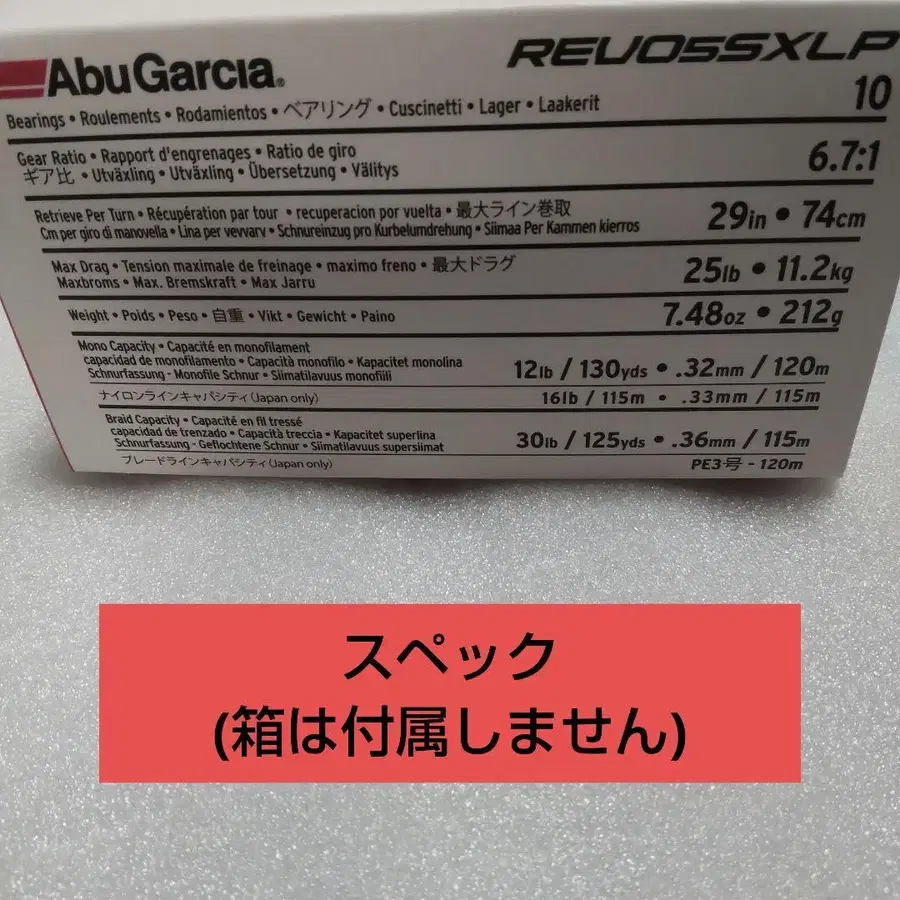 10번째 상품 이미지