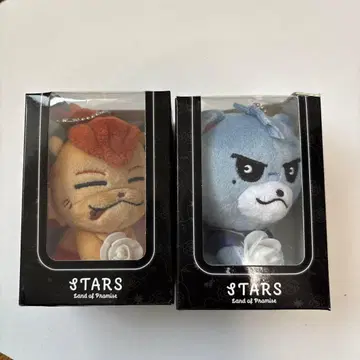 이마이치 류지 라이지 봉제 인형 키링 STARS 토사카 히로오미