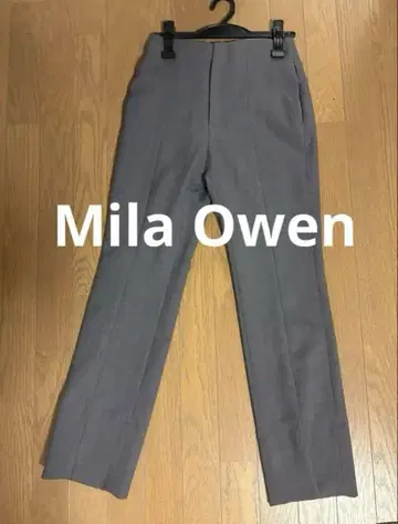 컨디션 최상 미라 오웬 milaowen 프론트 슬릿 팬츠 슬랙스
