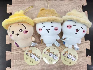 치이카와 (먼작귀) 가을이다몽 마스코트 전 3종 세트