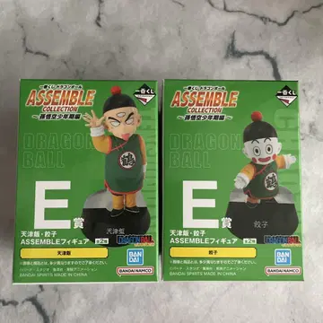 드래곤볼 ASSEMBLE COLLECTION E상 2체 세트