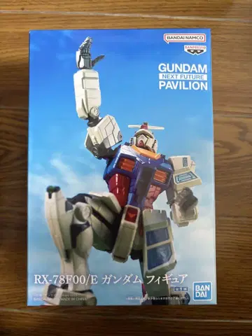 RX-78F00/E 건담 피규어 만박 모델