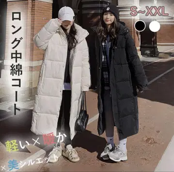 울트라 웜 롱 다운 코트 XXL 여성용 벤치 코트 방한 블랙