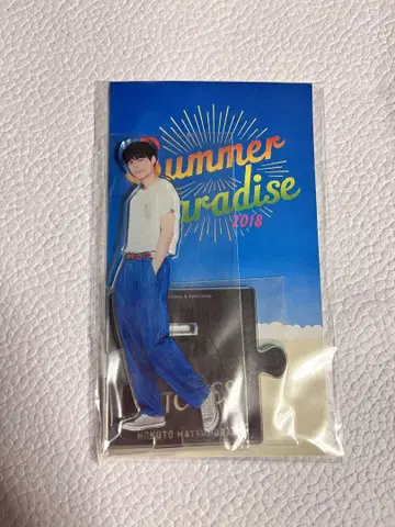 마츠무라 호쿠토 SixTONES 아크릴 스탠드 Summer Parad