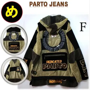 PARTO JEANS 게게게의 키타로 쥐 남자 후드티 & 베스트
