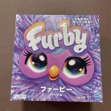 퍼비 퍼비 퍼플