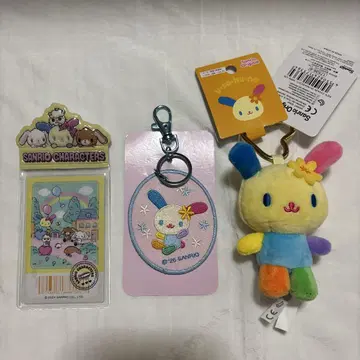 우사하나 굿즈