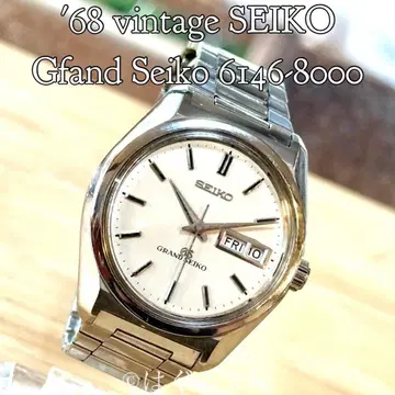 1968년 제조 세이코 그랜드세이코 6146-8000 OH 완료