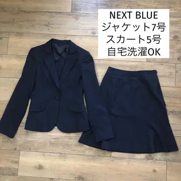 NEXTBLUE 아오야마 양복 네이비 스커트 수트 상하의 세트
